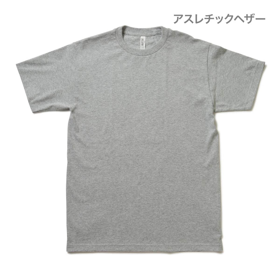 6.0オンス クラシック Tシャツ | キッズ | 1枚 | 1301 | ロイヤル