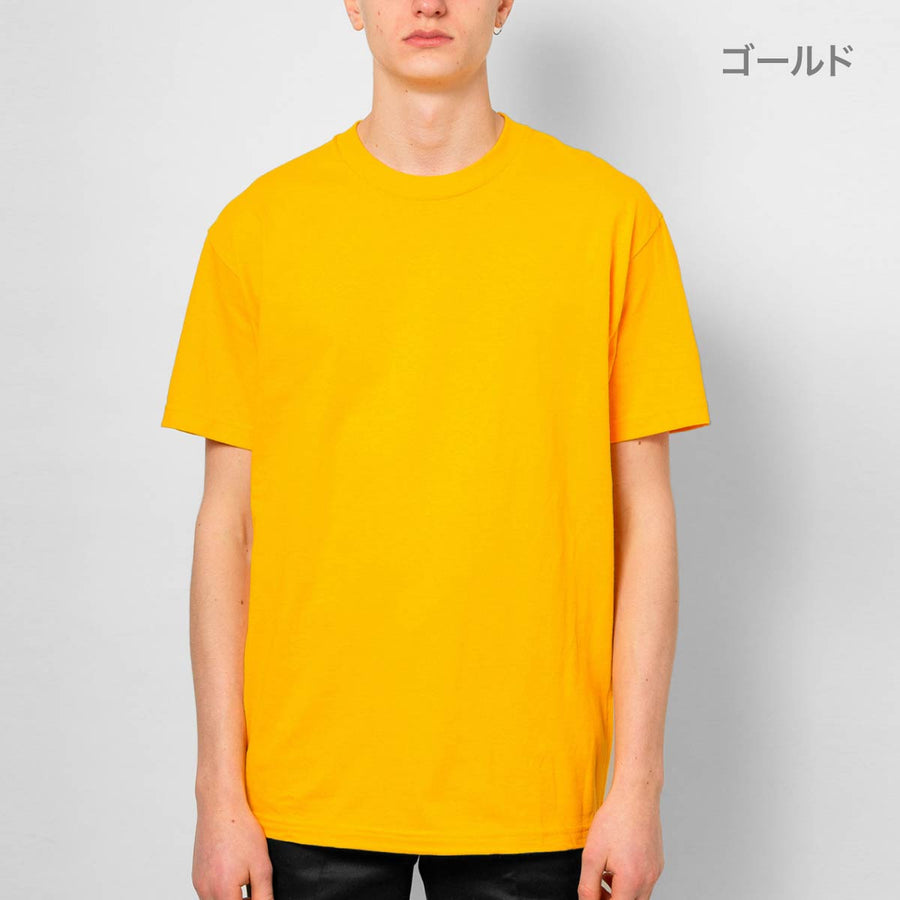 6.0オンス クラシック Tシャツ | ビッグサイズ | 1枚 | 1301 | ゴールド