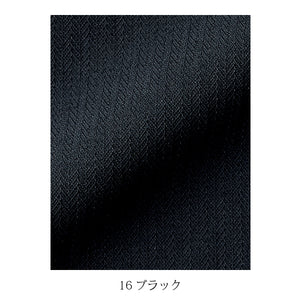 Ａラインスカート | レディース | 1枚 | AS2258 | ブラック