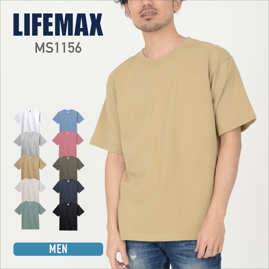10.2オンススーパーヘビーウェイトTシャツ | メンズ | 1枚 | MS1156 | グレージュ