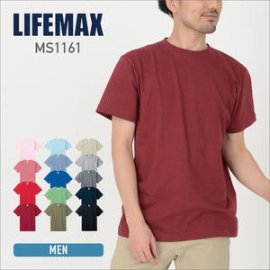 5.6オンスハイグレードコットンTシャツ（カラー） | メンズ | 1枚 | MS1161 | ミックスグレー