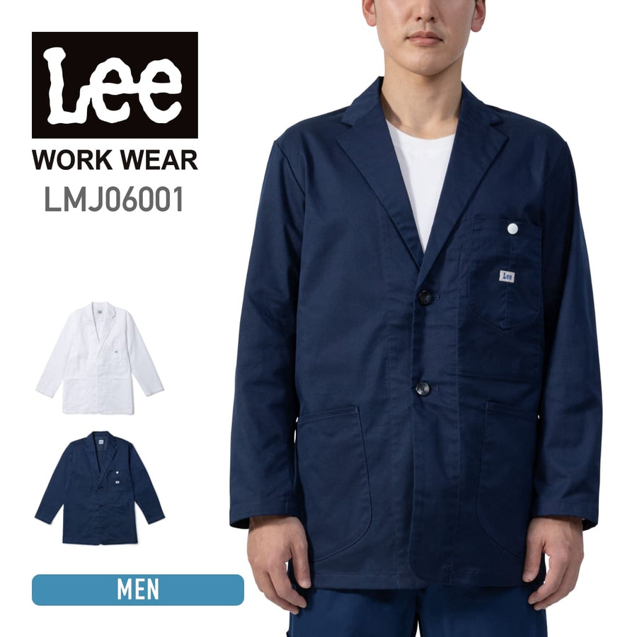 Lee メディカル　メンズジャケット | ユニフォーム | 1枚 | LMJ06001 | ネイビー