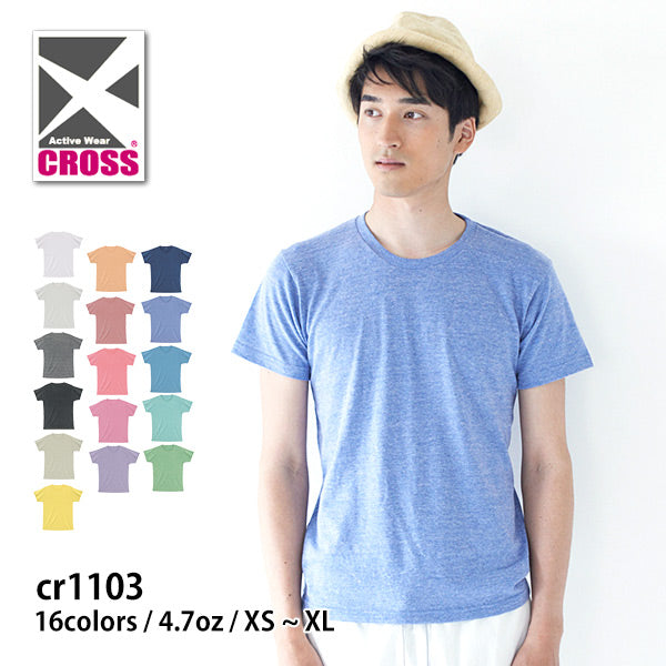 トライブレンドTシャツ | メンズ | 1枚 | CR1103 | ミックスレッド