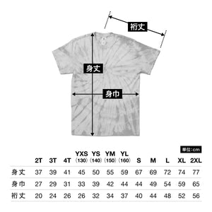 5.3 oz スパイダー Tシャツ | メンズ | 1枚 | TD1000-S | スパイダーネイビー