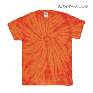 5.3 oz スパイダー Tシャツ | キッズ | 1枚 | TD1000-S | スパイダーオレンジ