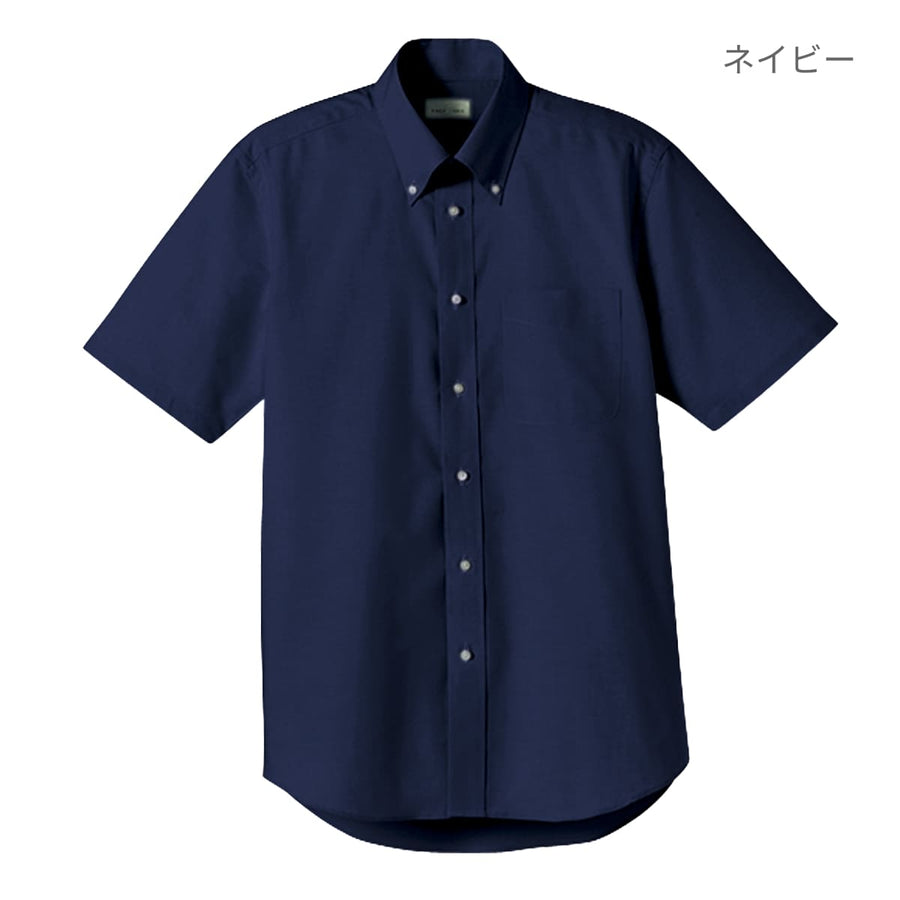 ユニセックスシャツ（半袖） | メンズ | 1枚 | FB4511U | オリーブ