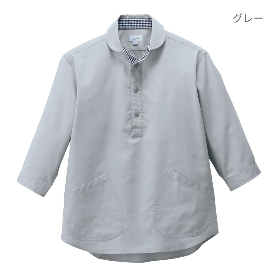 プルオーバー七分袖シャツ | メンズ | 1枚 | FB4566U | グレー