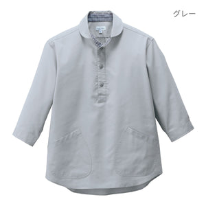 プルオーバー七分袖シャツ | メンズ | 1枚 | FB4566U | スモーキーグリーン