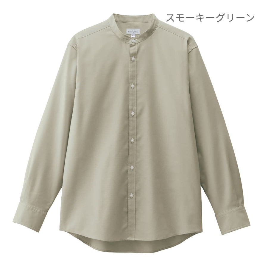 バンドカラー長袖シャツ | メンズ | 1枚 | FB4567U | スモーキーグリーン