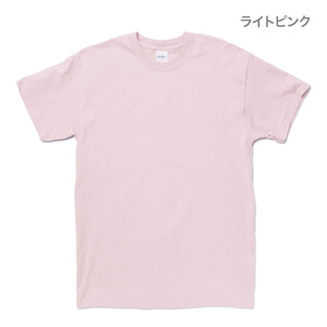 6.0 oz ウルトラコットン Tシャツ（YOUTH） | キッズ | 1枚 | 2000B | ライトピンク