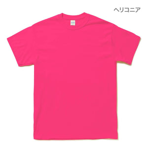 6.0 oz ウルトラコットン Tシャツ（YOUTH） | キッズ | 1枚 | 2000B | ライム