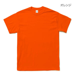 6.0 oz ウルトラコットン Tシャツ（YOUTH） | キッズ | 1枚 | 2000B | ネイビー
