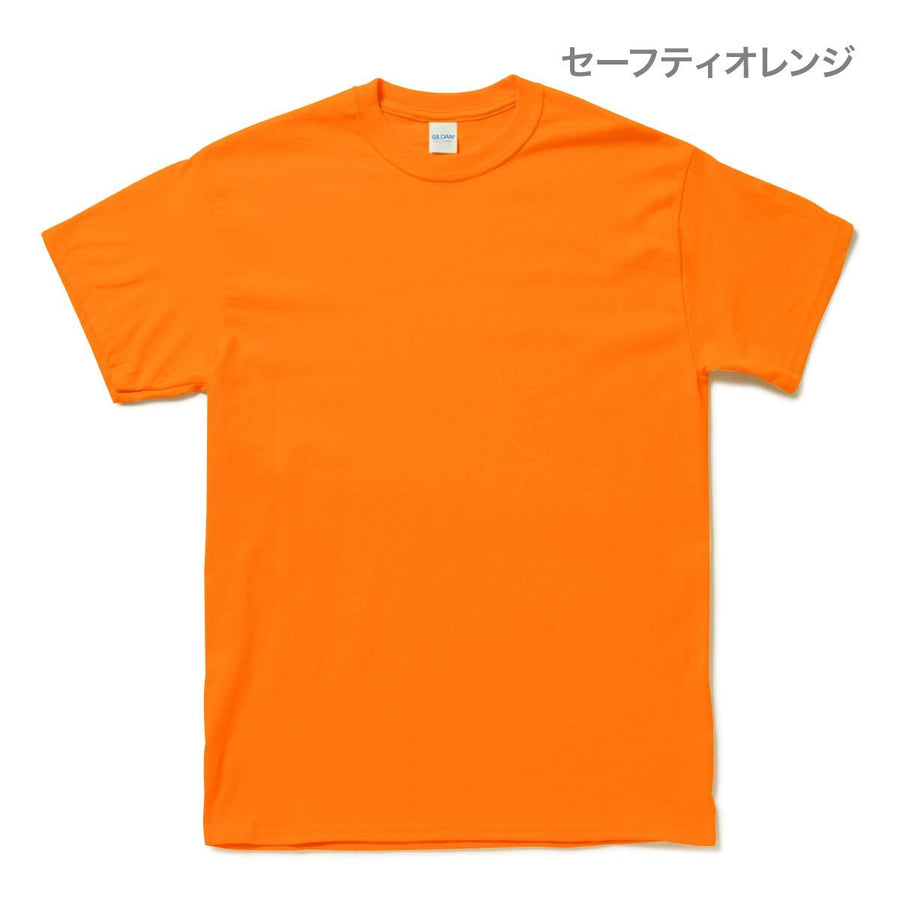 6.0 oz ウルトラコットン Tシャツ（YOUTH） | キッズ | 1枚 | 2000B | ゴールド