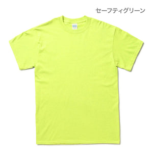 6.0 oz ウルトラコットン Tシャツ（YOUTH） | キッズ | 1枚 | 2000B | セーフティピンク