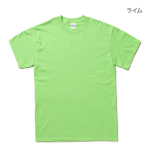 6.0 oz ウルトラコットン Tシャツ（YOUTH） | キッズ | 1枚 | 2000B | スポーツグレー