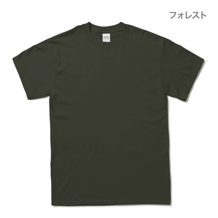 6.0 oz ウルトラコットン Tシャツ（YOUTH） | キッズ | 1枚 | 2000B | アイリッシュグリーン