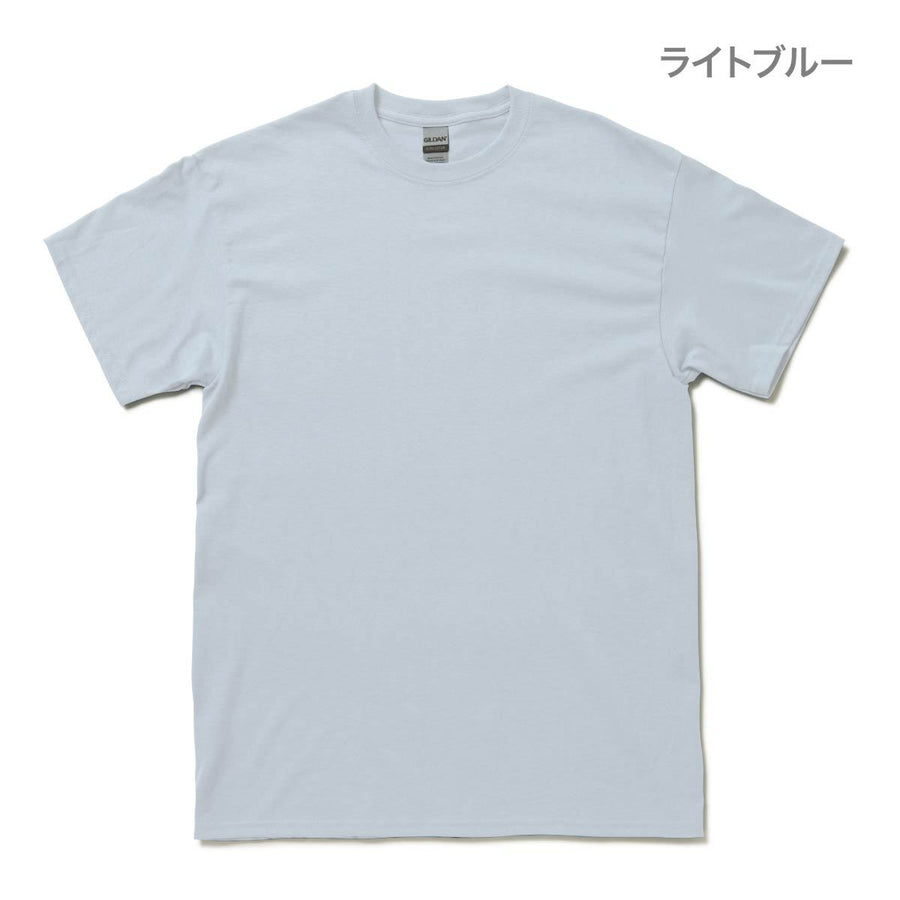 6.0 oz ウルトラコットン Tシャツ（YOUTH） | キッズ | 1枚 | 2000B | フォレスト