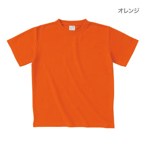 ハニカム Tシャツ | メンズ | 1枚 | HNC-102 | ネイビー