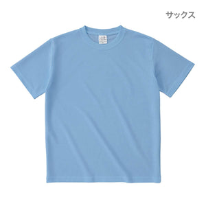 ハニカム Tシャツ | メンズ | 1枚 | HNC-102 | ホワイト