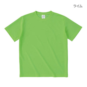 ハニカム Tシャツ | メンズ | 1枚 | HNC-102 | オレンジ