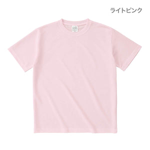 ハニカム Tシャツ | ビッグサイズ | 1枚 | HNC-102 | サックス