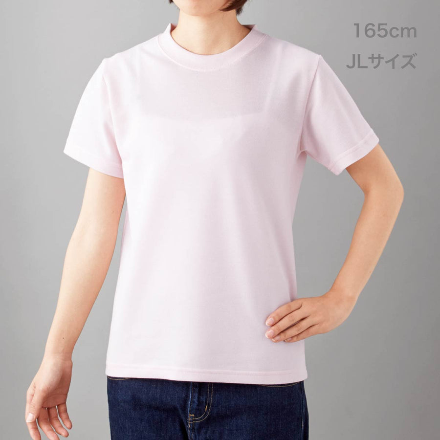 ハニカム Tシャツ | ビッグサイズ | 1枚 | HNC-102 | ライトピンク