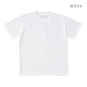 ハニカム Tシャツ | キッズ | 1枚 | HNC-102 | ブラック