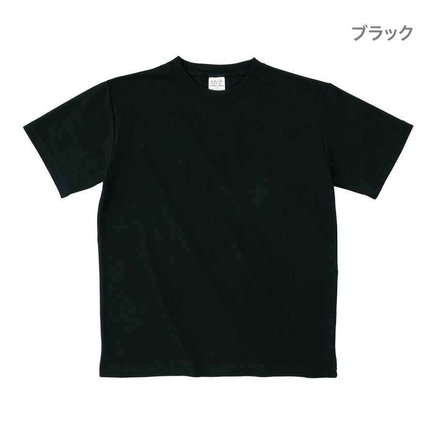 ハニカム Tシャツ | キッズ | 1枚 | HNC-102 | ライム