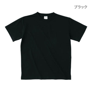 ハニカム Tシャツ | メンズ | 1枚 | HNC-102 | オレンジ