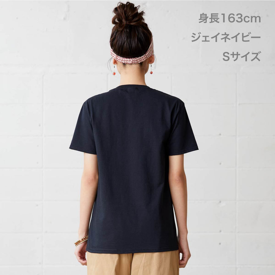 フルーツベーシックTシャツ | メンズ | 1枚 | J3930HD | ホワイト