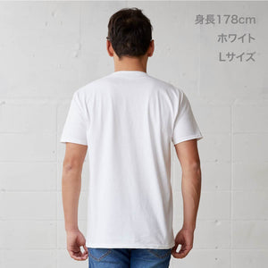 フルーツベーシックTシャツ | メンズ | 1枚 | J3930HD | パシフィックブルー