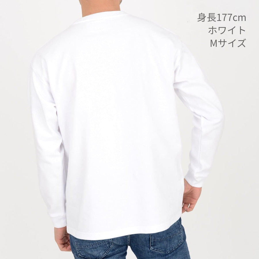 10.2オンススーパーヘビーウェイトロングスリーブTシャツ | メンズ | 1枚 | MS1608 | スモーキーグリーン