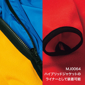 フリースジャケット | キッズ | 1枚 | MJ0065 | ライトグリーン