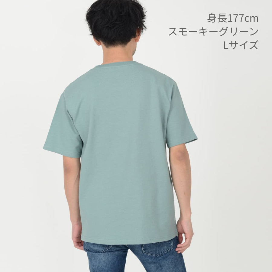 10.2オンススーパーヘビーウェイトTシャツ | メンズ | 1枚 | MS1156 | ネイビー