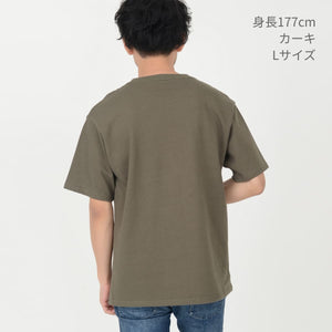 10.2オンススーパーヘビーウェイトTシャツ | メンズ | 1枚 | MS1156 | 杢グレー