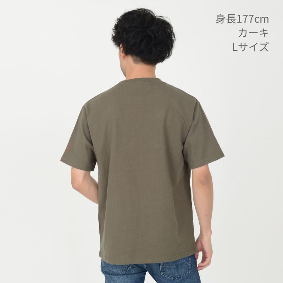 10.2オンスポケット付きスーパーヘビーウェイトTシャツ | メンズ | 1枚 | MS1157 | カーキ