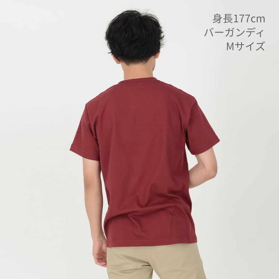 5.6オンスハイグレードコットンTシャツ（カラー） | ビッグサイズ | 1枚 | MS1161O | スモーキーブルー