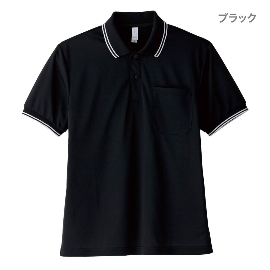 ポロシャツ(ユニセックス) | メンズ | 1枚 | MS3112 | ブラック