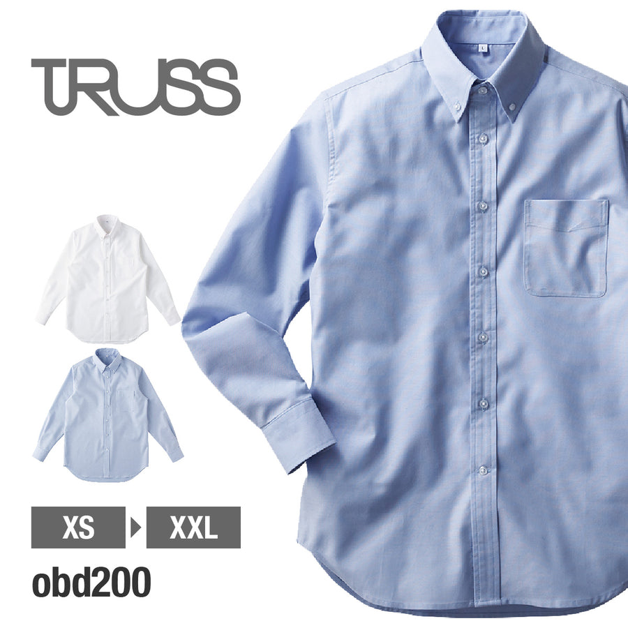 オックスフォード ボタンダウンシャツ | メンズ | 1枚 | OBD-200 | ホワイト