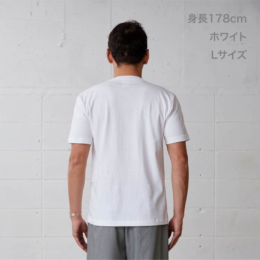 オープンエンド マックスウェイト Tシャツ | ビッグサイズ | 1枚 | OE1116 | レモンイエロー