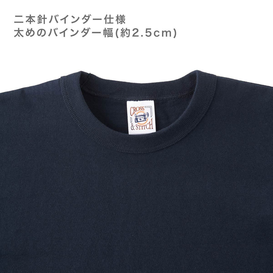 オープンエンド マックスウェイト バインダーネックTシャツ | ビッグサイズ | 1枚 | OE1118 | ネイビー
