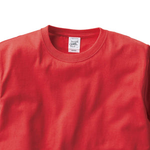 オープンエンド マックスウェイト ロングスリーブ Tシャツ（リブ無し） | ビッグサイズ | 1枚 | OE1210 | フロストピンク