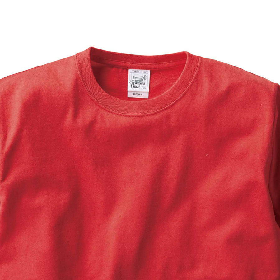 オープンエンド マックスウェイト ロングスリーブ Tシャツ（リブ無し） | ビッグサイズ | 1枚 | OE1210 | スーパーレッド