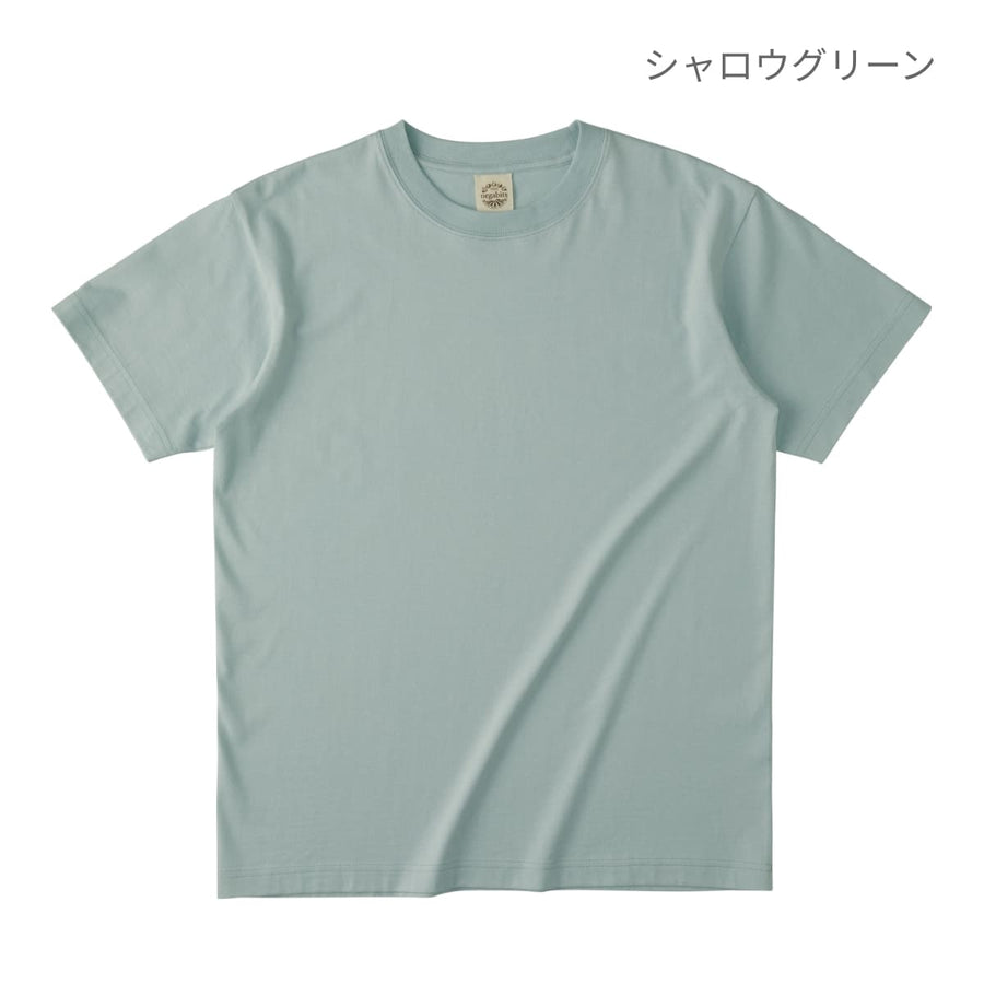オーガニックコットンTシャツ | メンズ | 1枚 | OGB-910 | パープルネイビー