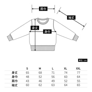 オーガニックコットンロングスリーブTシャツ | メンズ | 1枚 | OGL-914 | ミルキーグレー