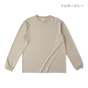 オーガニックコットンロングスリーブTシャツ | メンズ | 1枚 | OGL-914 | ミルキーグレー