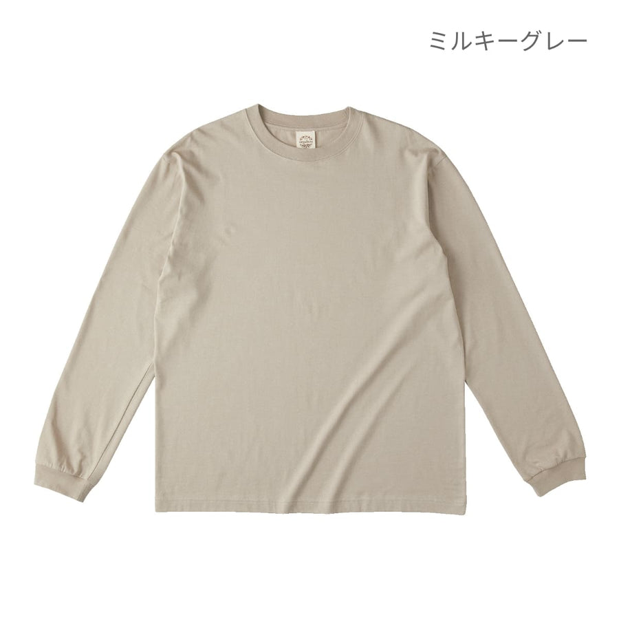 オーガニックコットンロングスリーブTシャツ | メンズ | 1枚 | OGL-914 | ナチュラル