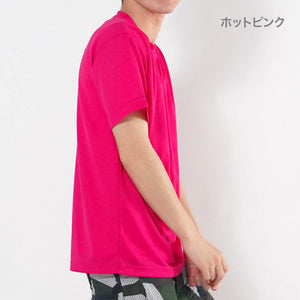 ファイバーTシャツ | メンズ | 1枚 | POT-104 | 蛍光ピンク