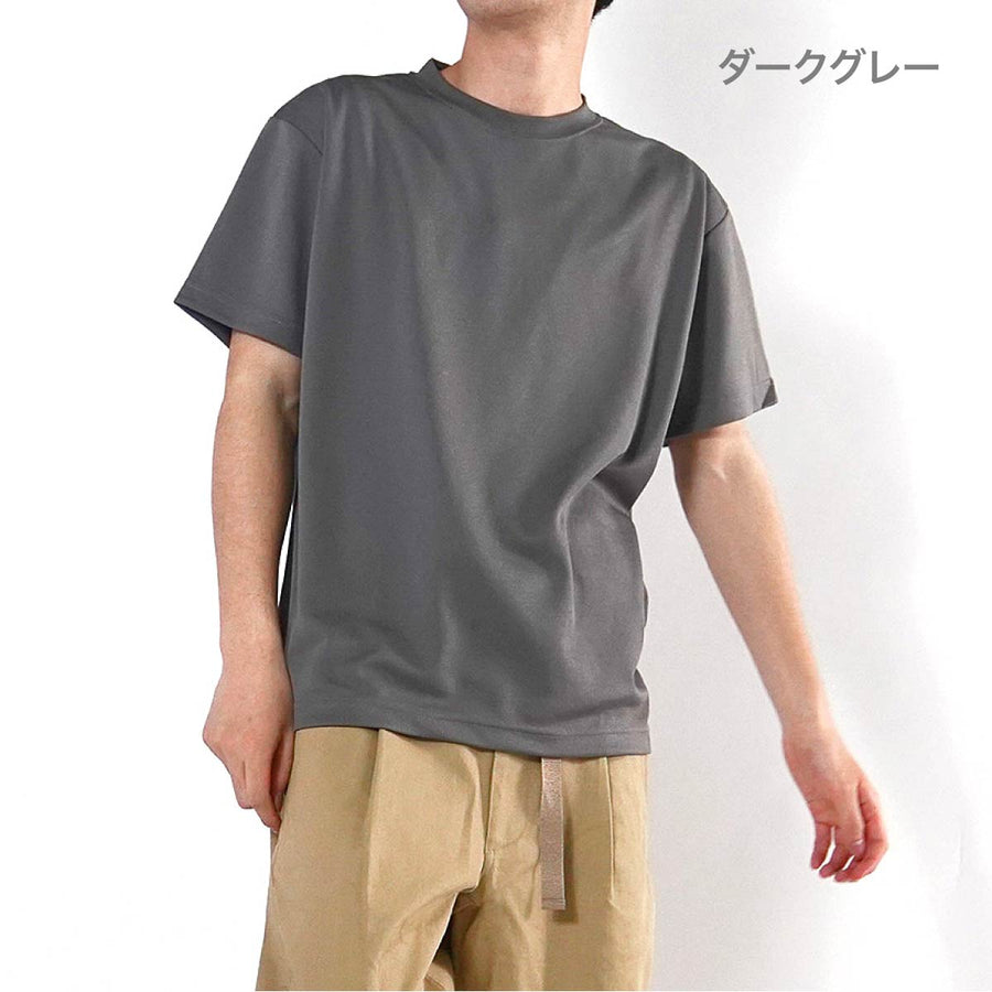 ファイバーTシャツ | ビッグサイズ | 1枚 | POT-104 | アーミーグリーン