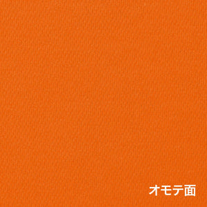 ファイバーTシャツ | キッズ | 1枚 | POT-104 | 蛍光オレンジ